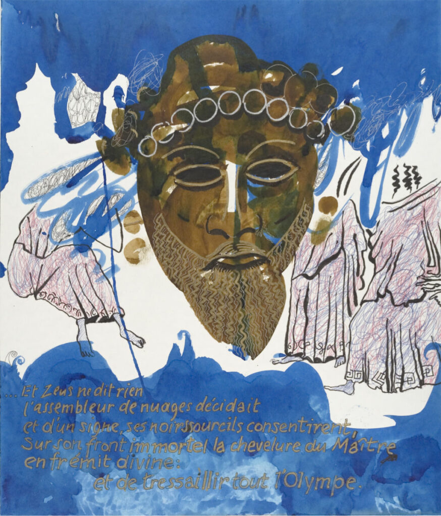 Sur l’Olympe
Chant I - vers 493-611
